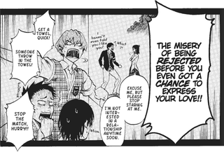 Illustration for article titled My Monster Secret Vol. 1 - Manga Review